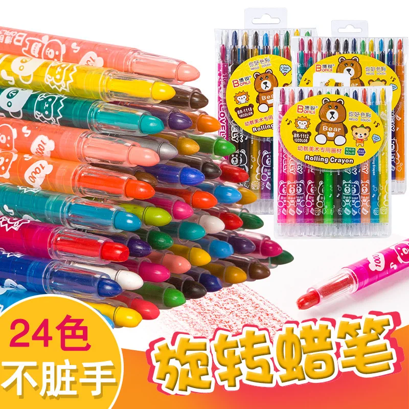 Art Craft Kindergarten - 24/12개 회전식 컬러 크레욜라 세트, 어린이용