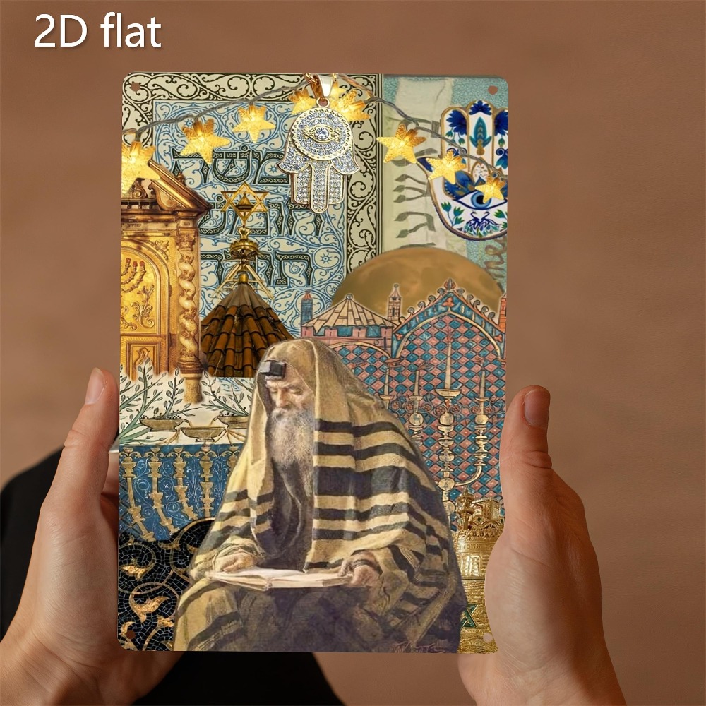 CIFBUY 빈티지 유대인 장로 독서 알루미늄 벽 예술 - Art & Craft Kids Salon 리뷰 및 가격