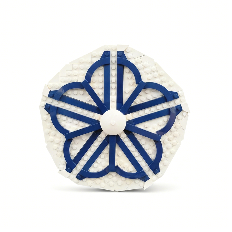 233pcs MOC 로체스터 로고 아트 모델 빌딩 블록 - Art Craft Logo 리뷰 및 가격