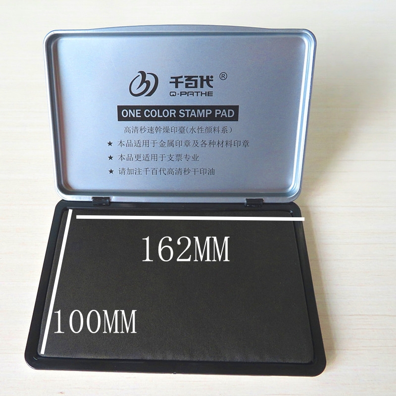 대형 잉크 패드 스탬프 용 잉크 패드 색상 DIY 공예 - Stamping Ink Pad 리뷰 및 가격