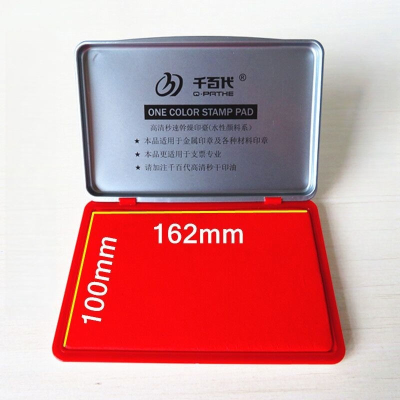대형 잉크 패드 스탬프 용 잉크 패드 색상 DIY 공예 - Stamping Ink Pad 리뷰 및 가격