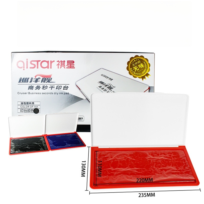 대형 잉크 패드 스탬프 용 잉크 패드 색상 DIY 공예 - Stamping Ink Pad 리뷰 및 가격