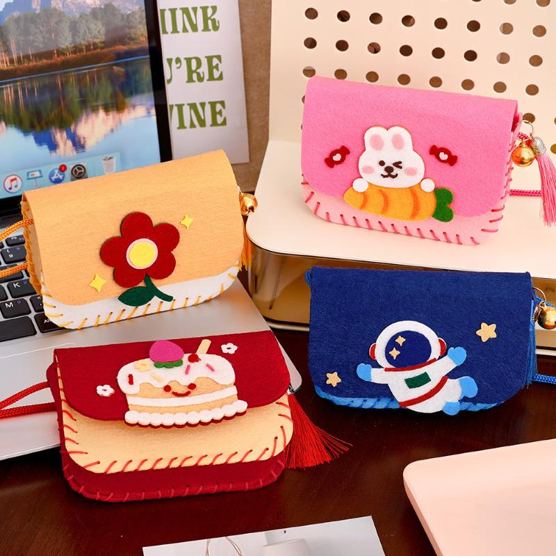 어린이를 위한 펠트 가방 만들기 키트 DIY 바느질 장 - Art Craft Kindergarten 리뷰 및 가격