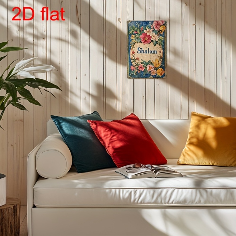 CIFBUY 빈티지 꽃무늬 샬롬 알루미늄 벽 예술 8x - Art & Craft Kids Salon 리뷰 및 가격