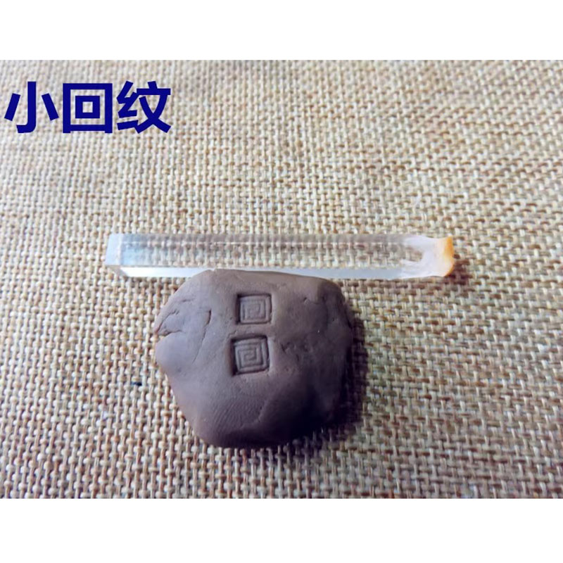 도자기용 소형 인쇄판, 찻주전자 제작 도구, 점토 세라 - Art Craft Logo 리뷰 및 가격
