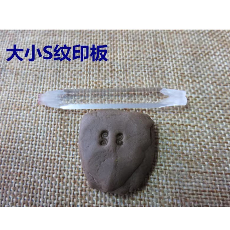 도자기용 소형 인쇄판, 찻주전자 제작 도구, 점토 세라 - Art Craft Logo 리뷰 및 가격