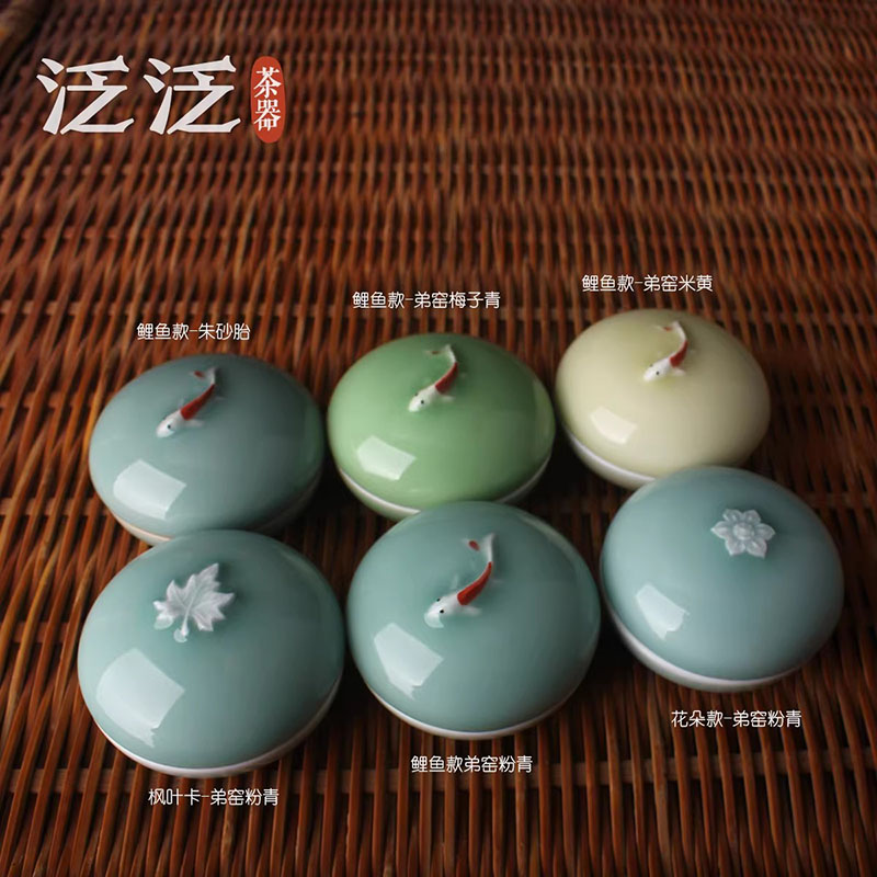 셀라돈 씰 페이스트 박스 작은 세라믹 잉크 패드 컨테이 - Stamping Ink Pad 리뷰 및 가격